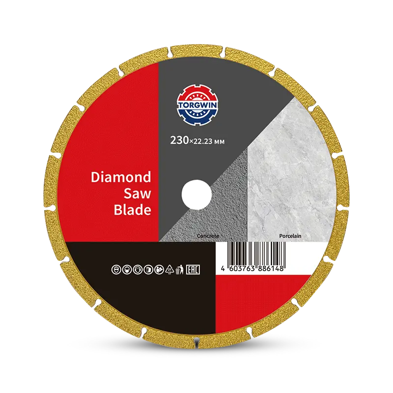 Мусор с бриллиантами лезвие